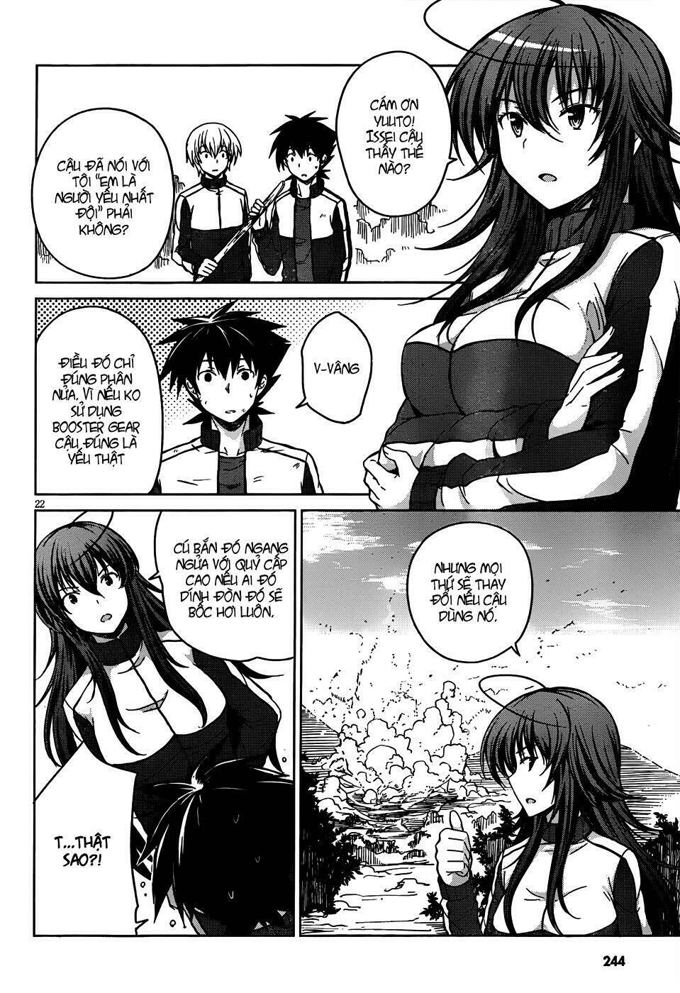 High School DxD: Aashia & Koneko Himitsu no Keiyaku!?: Chapter 16