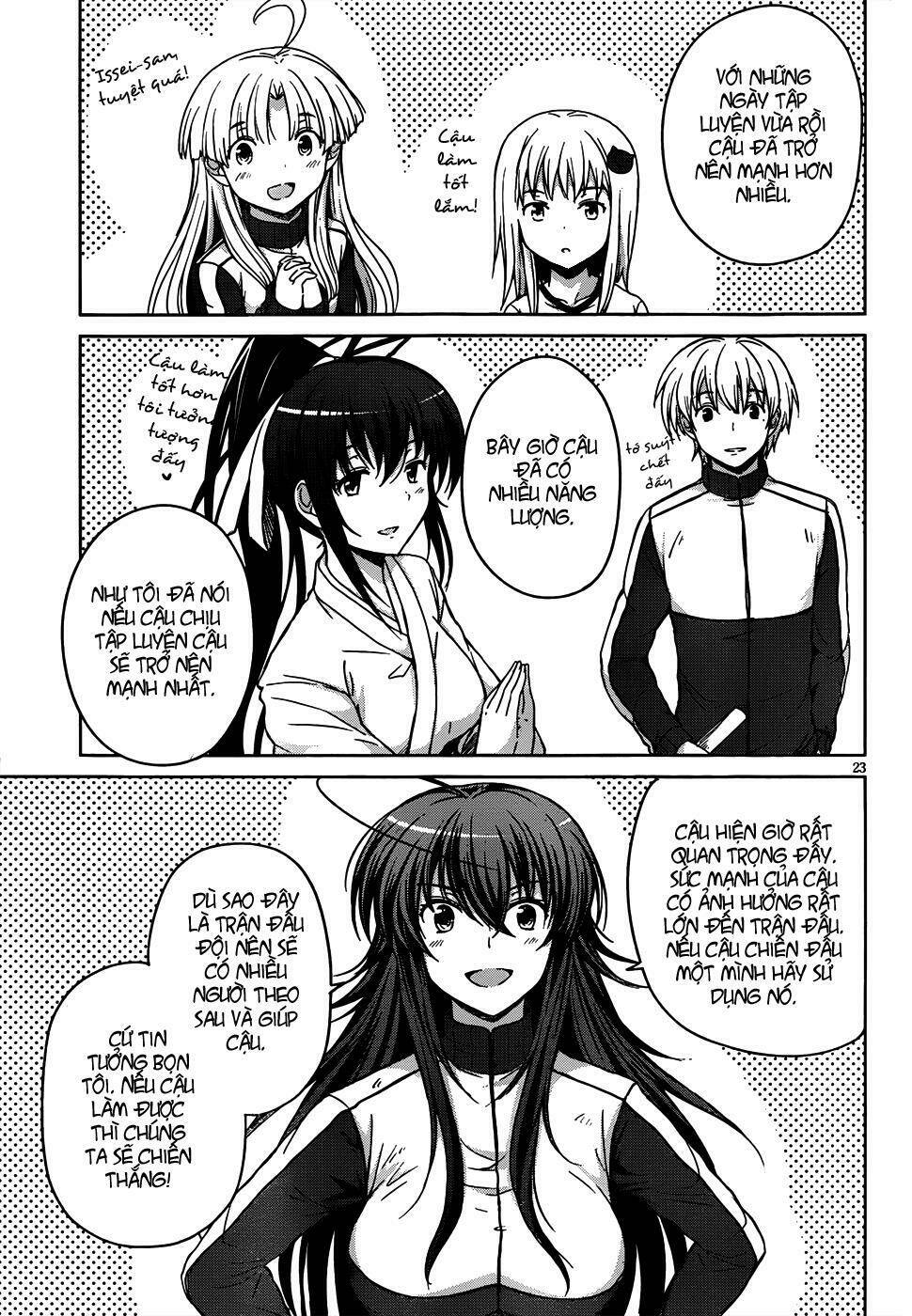 High School DxD: Aashia & Koneko Himitsu no Keiyaku!?: Chapter 16