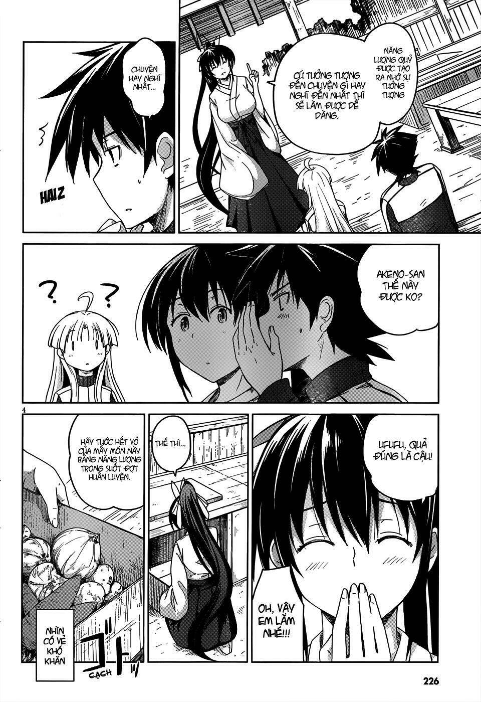High School DxD: Aashia & Koneko Himitsu no Keiyaku!?: Chapter 16
