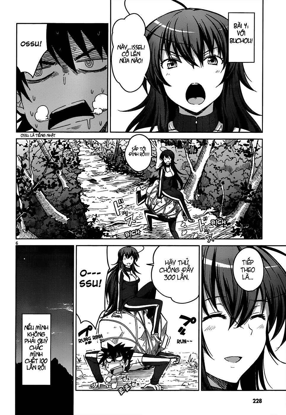 High School DxD: Aashia & Koneko Himitsu no Keiyaku!?: Chapter 16