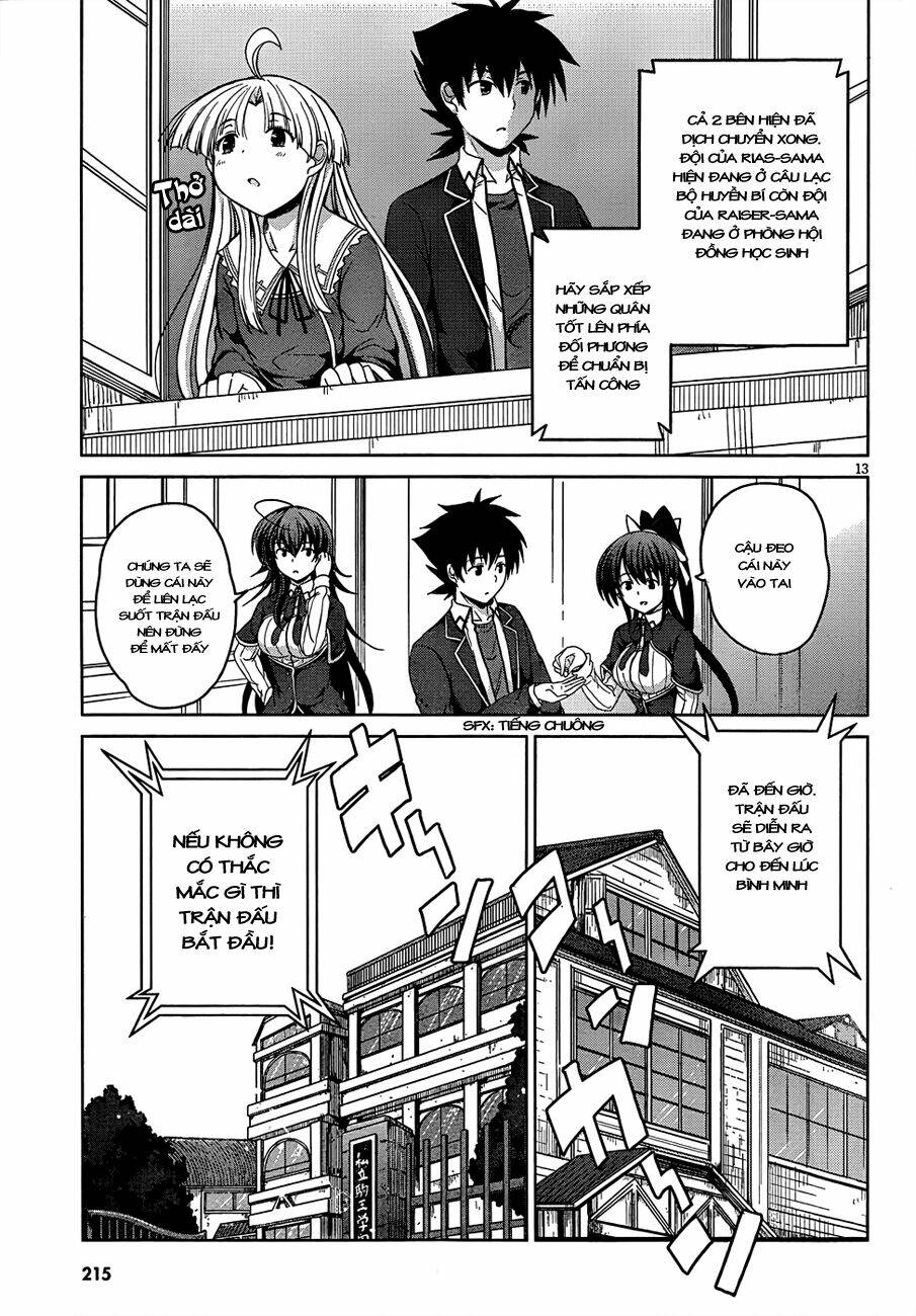 High School DxD: Aashia & Koneko Himitsu no Keiyaku!?: Chapter 17
