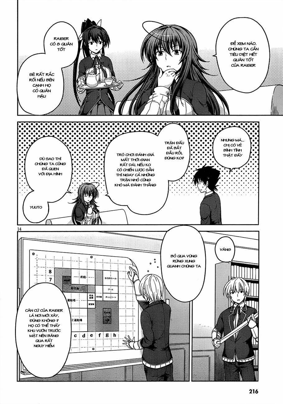 High School DxD: Aashia & Koneko Himitsu no Keiyaku!?: Chapter 17