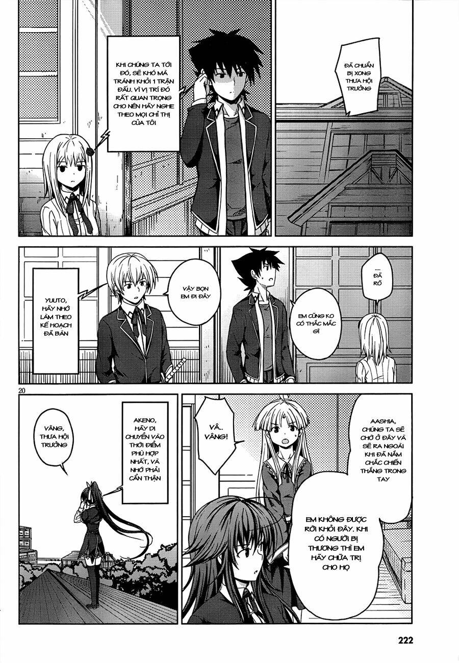 High School DxD: Aashia & Koneko Himitsu no Keiyaku!?: Chapter 17