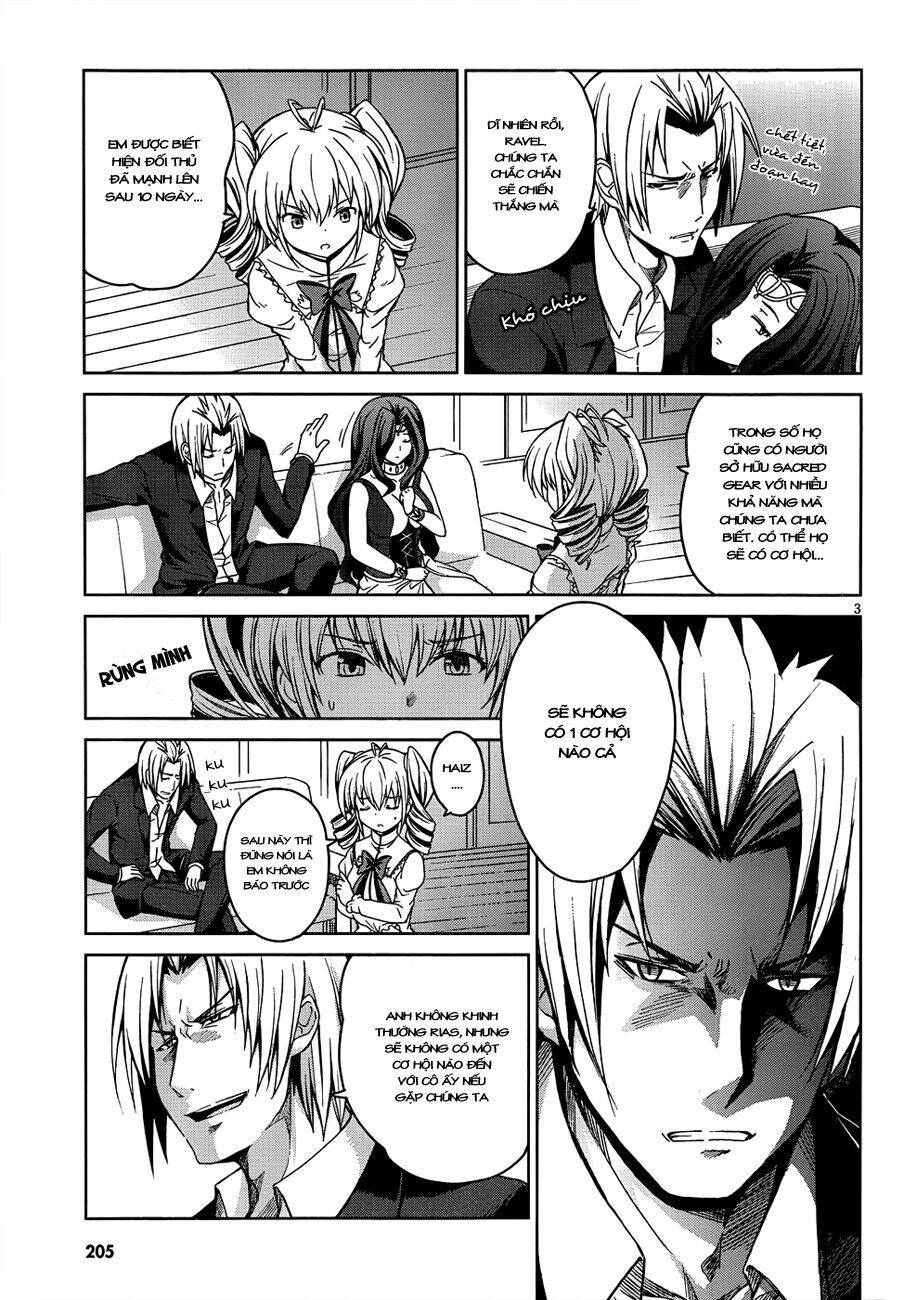 High School DxD: Aashia & Koneko Himitsu no Keiyaku!?: Chapter 17