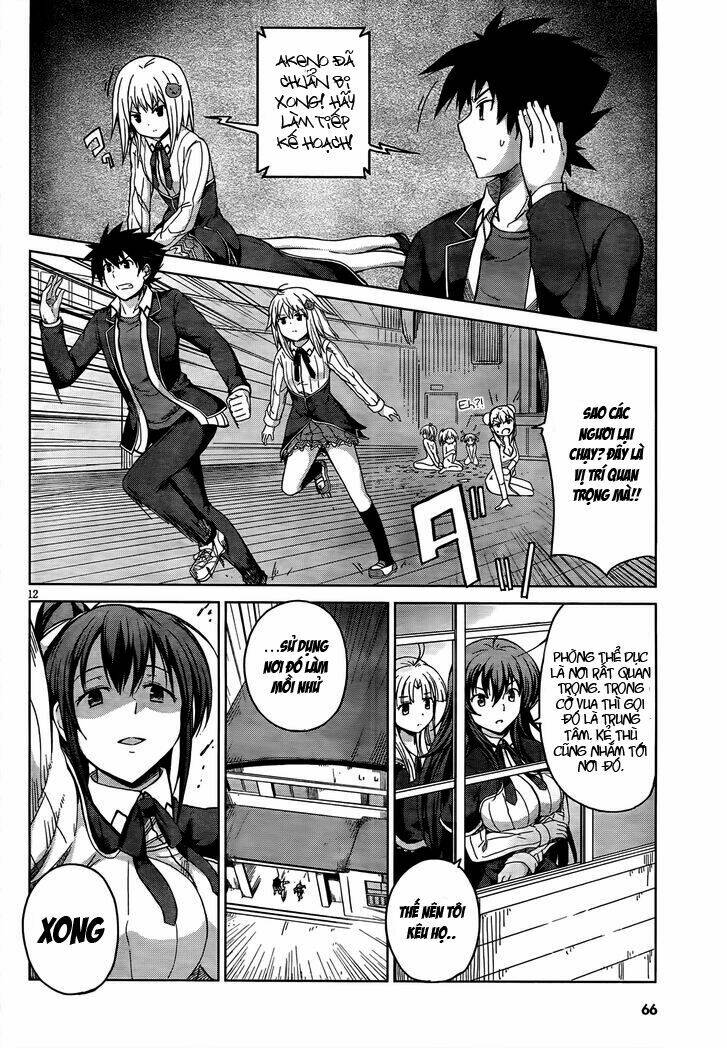 High School DxD: Aashia & Koneko Himitsu no Keiyaku!?: Chapter 18