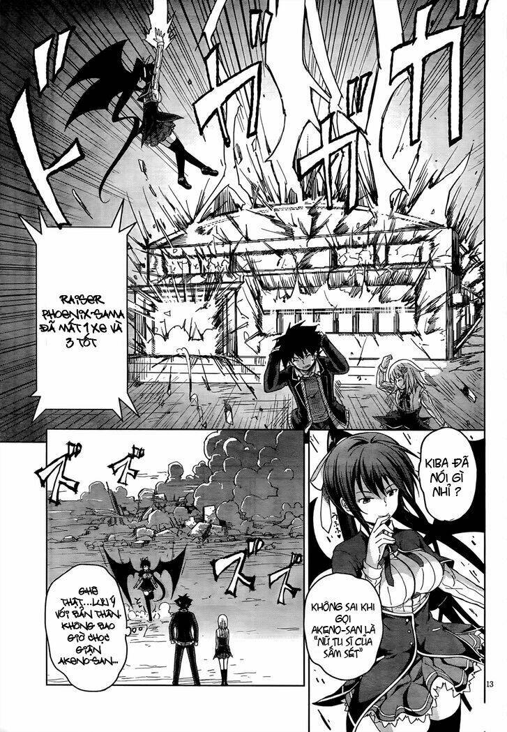 High School DxD: Aashia & Koneko Himitsu no Keiyaku!?: Chapter 18