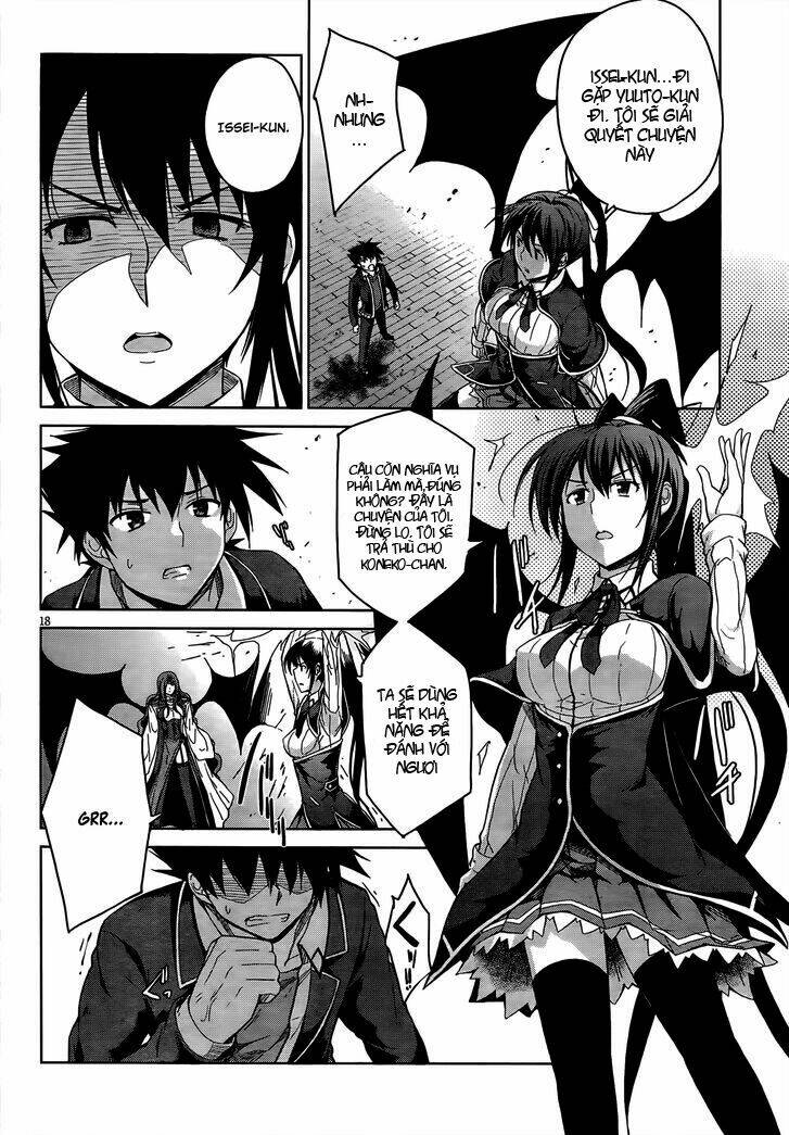 High School DxD: Aashia & Koneko Himitsu no Keiyaku!?: Chapter 18