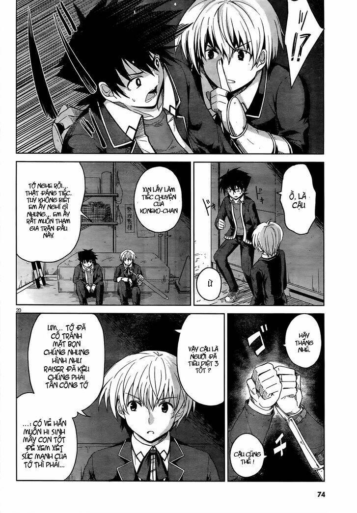 High School DxD: Aashia & Koneko Himitsu no Keiyaku!?: Chapter 18