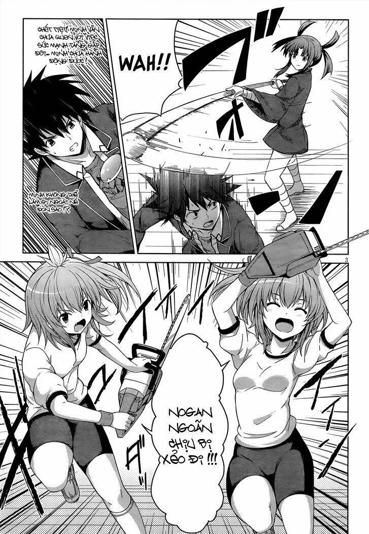 High School DxD: Aashia & Koneko Himitsu no Keiyaku!?: Chapter 18