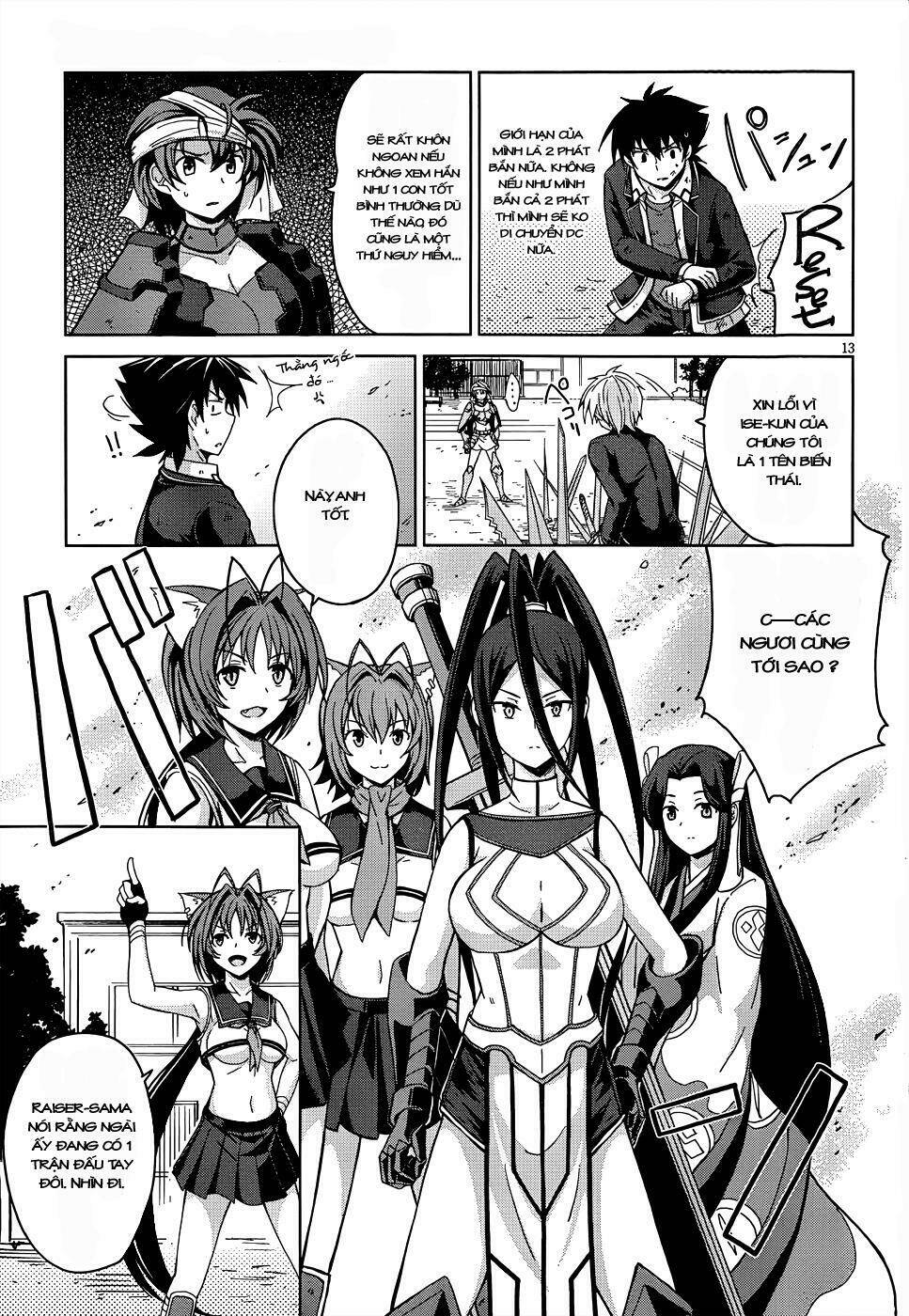 High School DxD: Aashia & Koneko Himitsu no Keiyaku!?: Chapter 19