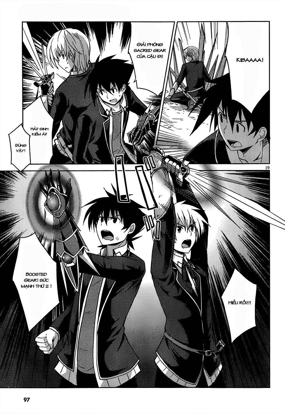 High School DxD: Aashia & Koneko Himitsu no Keiyaku!?: Chapter 19
