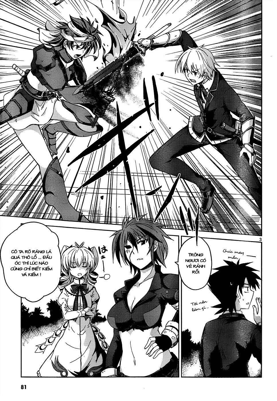 High School DxD: Aashia & Koneko Himitsu no Keiyaku!?: Chapter 19