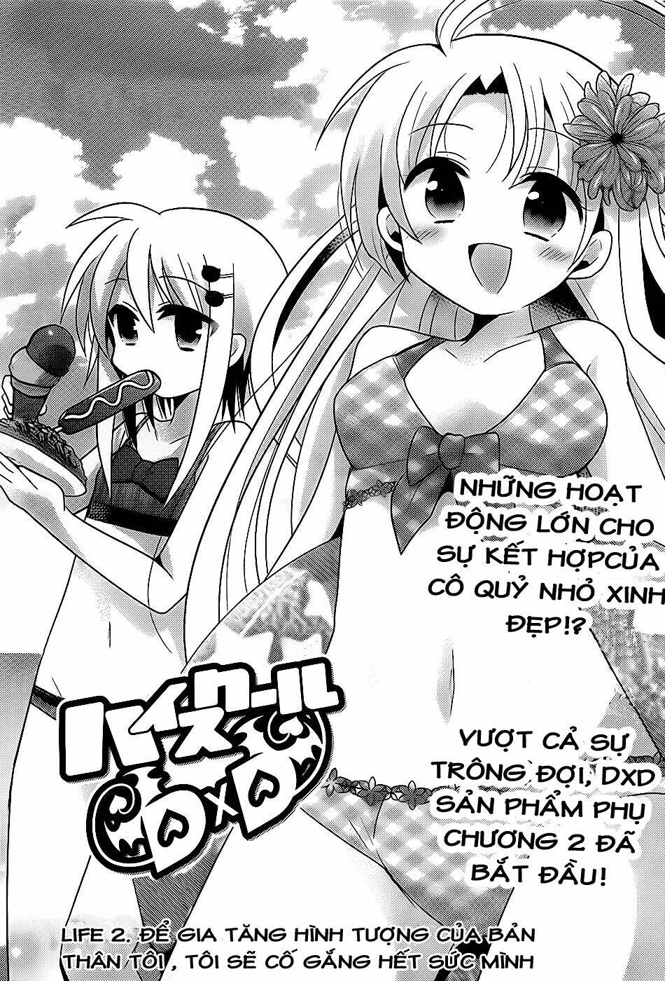 High School DxD: Aashia & Koneko Himitsu no Keiyaku!?: Chapter 2