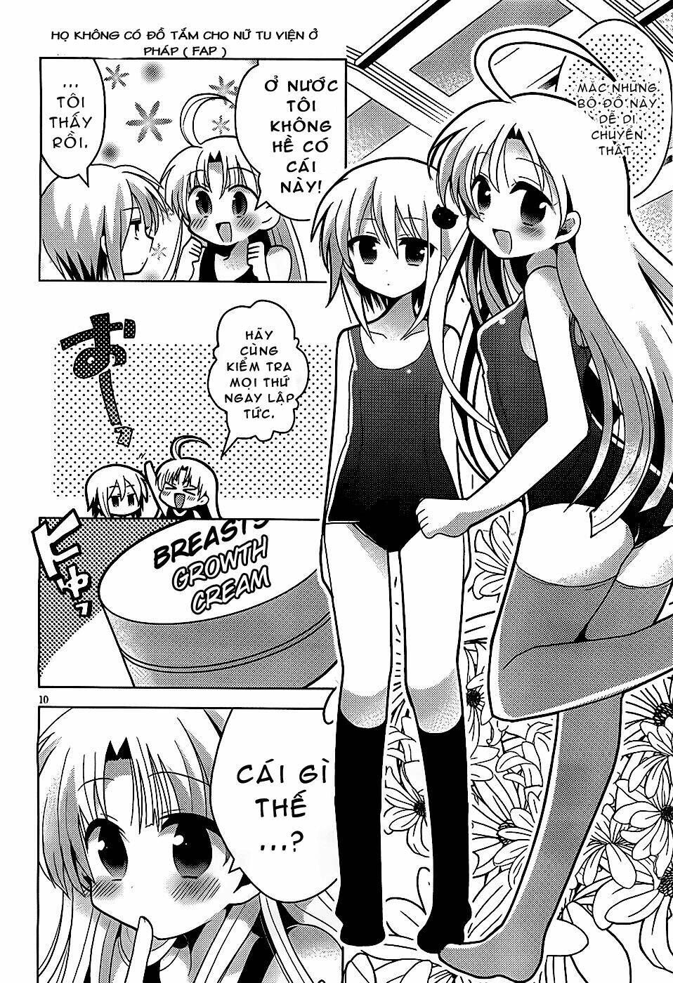 High School DxD: Aashia & Koneko Himitsu no Keiyaku!?: Chapter 2