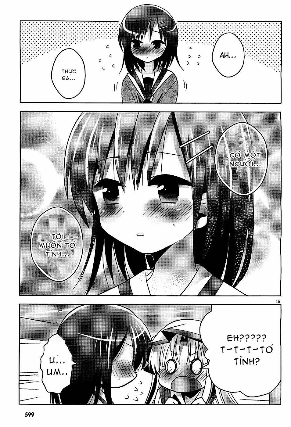 High School DxD: Aashia & Koneko Himitsu no Keiyaku!?: Chapter 2
