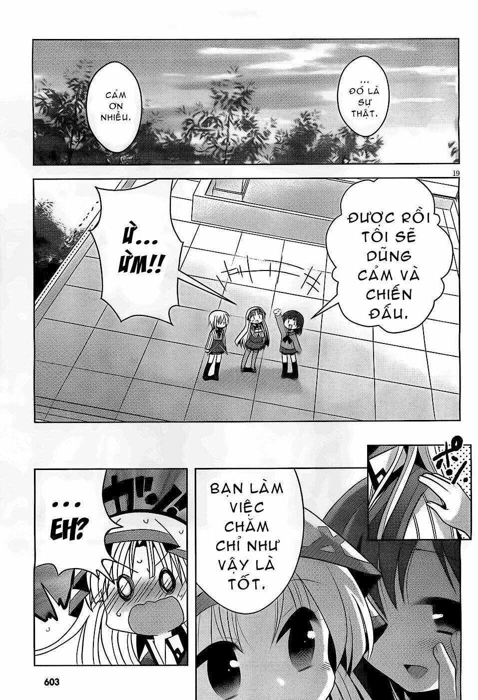 High School DxD: Aashia & Koneko Himitsu no Keiyaku!?: Chapter 2
