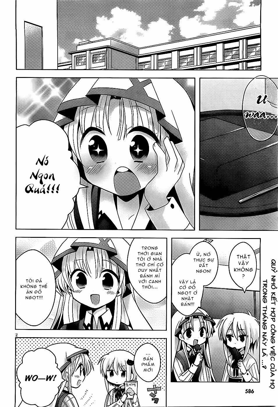 High School DxD: Aashia & Koneko Himitsu no Keiyaku!?: Chapter 2