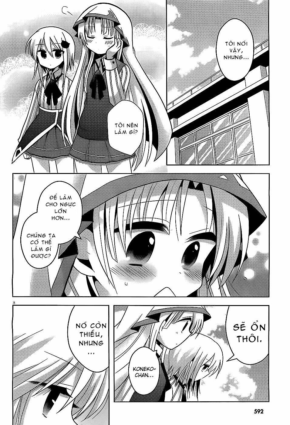 High School DxD: Aashia & Koneko Himitsu no Keiyaku!?: Chapter 2