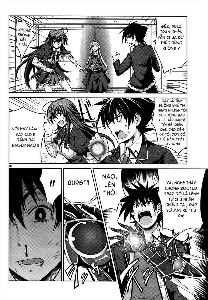 High School DxD: Aashia & Koneko Himitsu no Keiyaku!?: Chapter 20