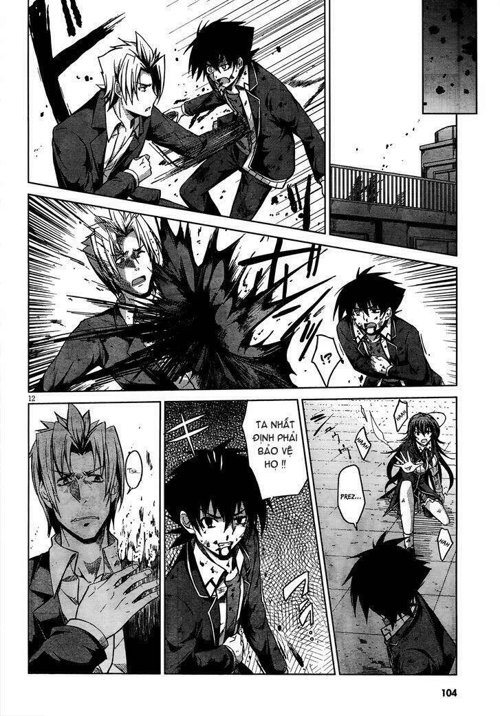 High School DxD: Aashia & Koneko Himitsu no Keiyaku!?: Chapter 20