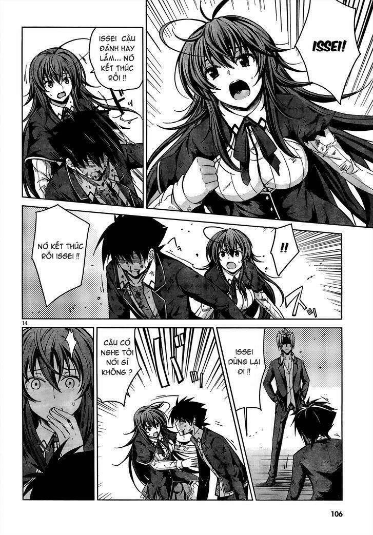 High School DxD: Aashia & Koneko Himitsu no Keiyaku!?: Chapter 20