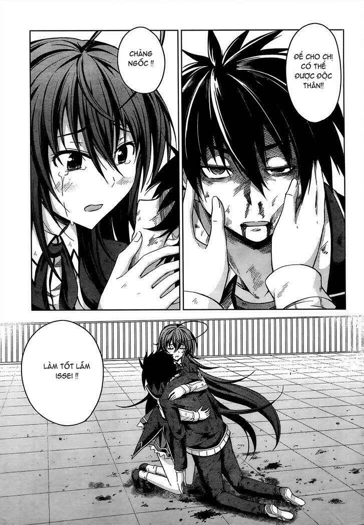 High School DxD: Aashia & Koneko Himitsu no Keiyaku!?: Chapter 20