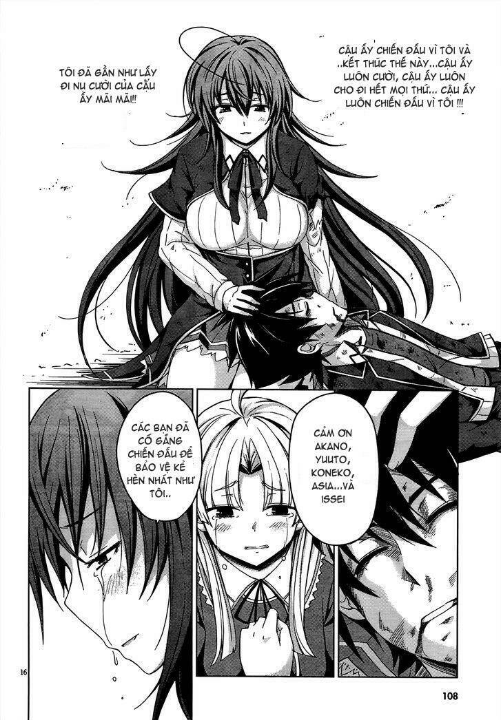 High School DxD: Aashia & Koneko Himitsu no Keiyaku!?: Chapter 20