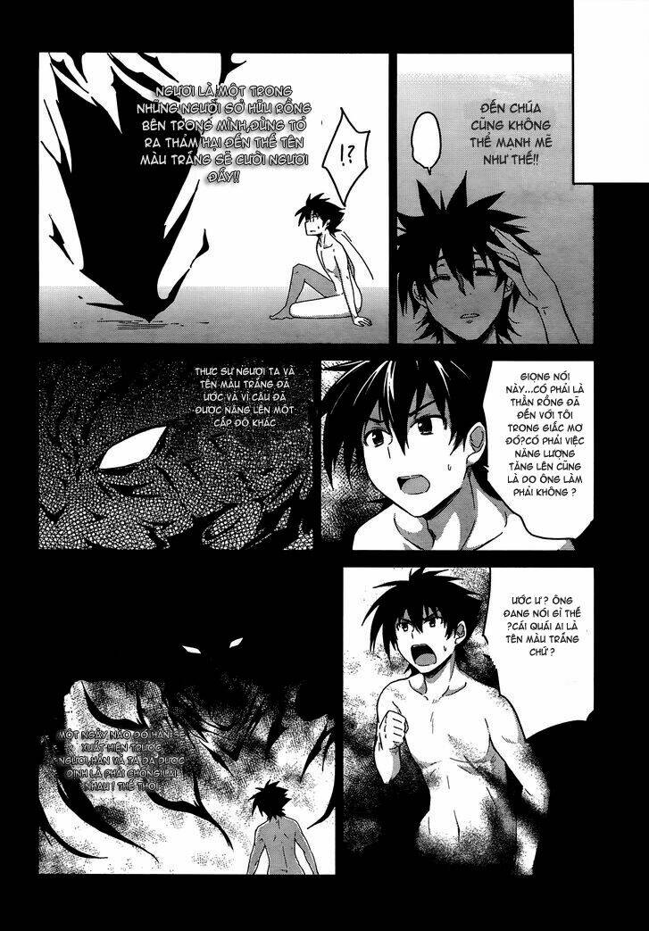 High School DxD: Aashia & Koneko Himitsu no Keiyaku!?: Chapter 20
