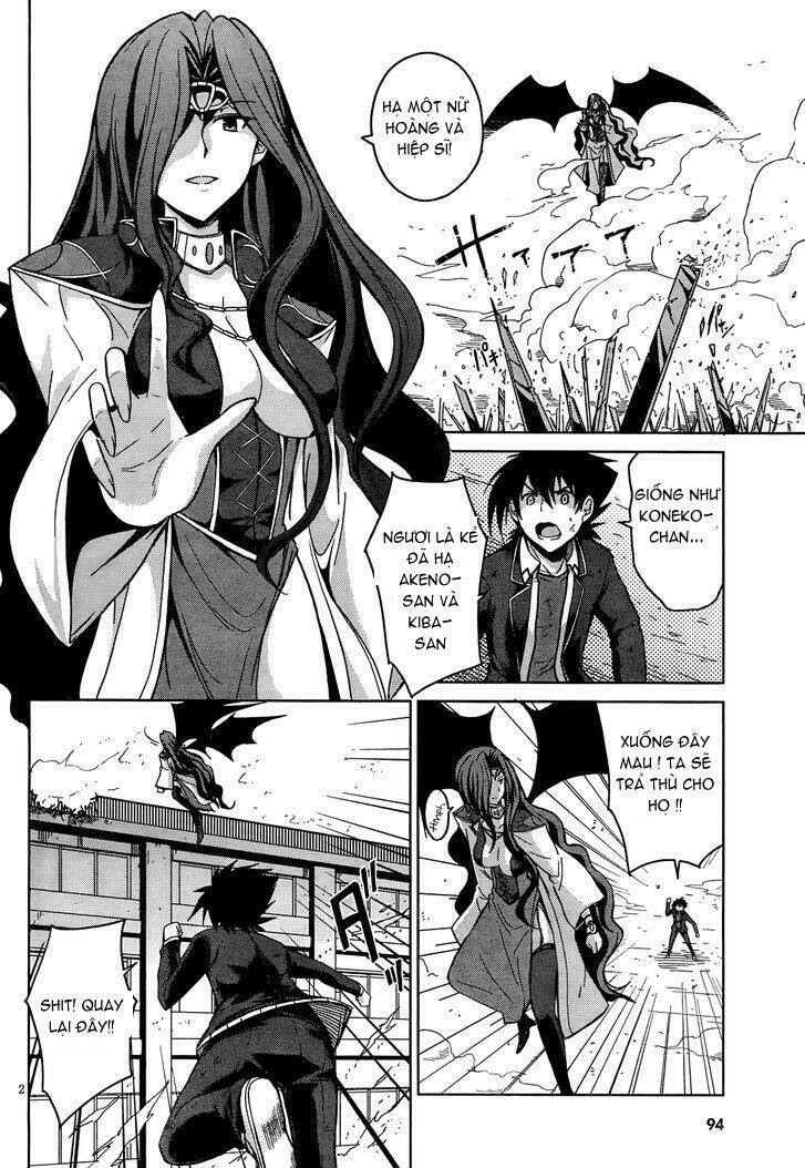 High School DxD: Aashia & Koneko Himitsu no Keiyaku!?: Chapter 20