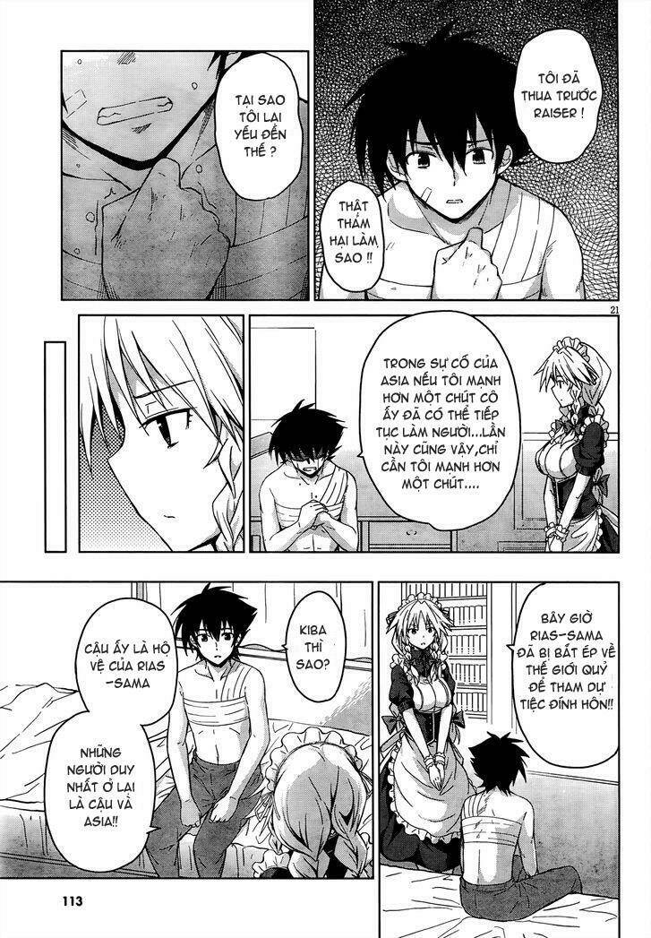 High School DxD: Aashia & Koneko Himitsu no Keiyaku!?: Chapter 20
