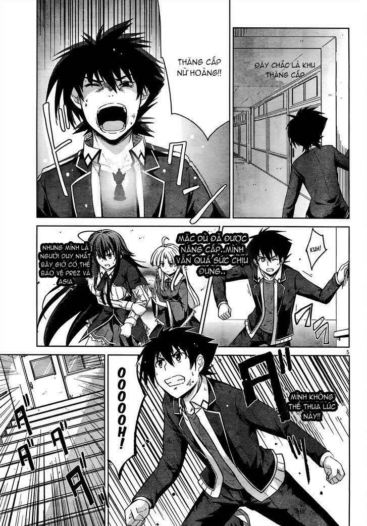 High School DxD: Aashia & Koneko Himitsu no Keiyaku!?: Chapter 20