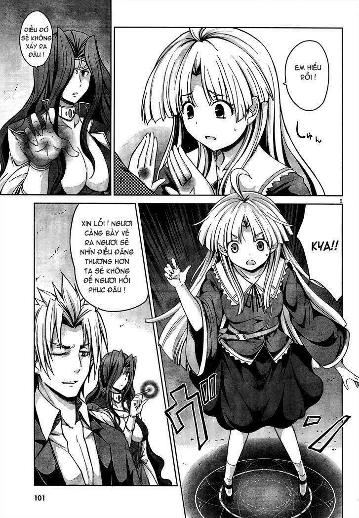 High School DxD: Aashia & Koneko Himitsu no Keiyaku!?: Chapter 20