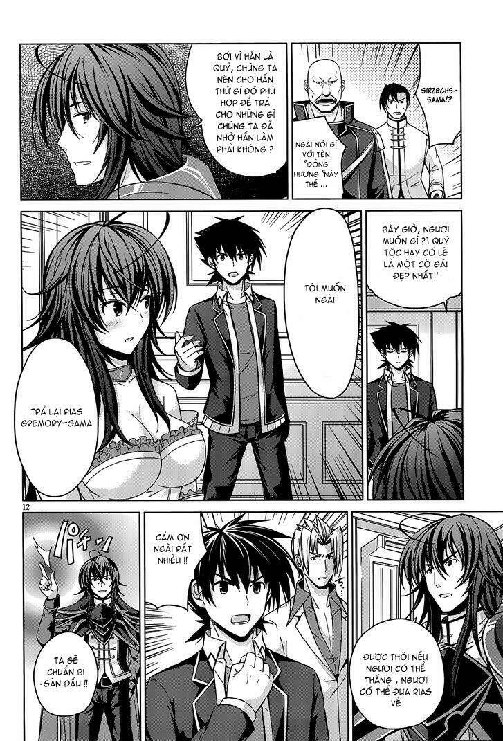 High School DxD: Aashia & Koneko Himitsu no Keiyaku!?: Chapter 21