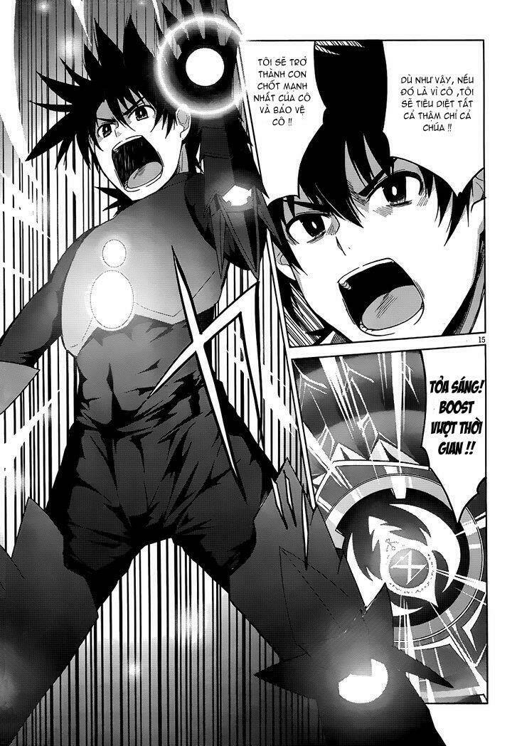 High School DxD: Aashia & Koneko Himitsu no Keiyaku!?: Chapter 21