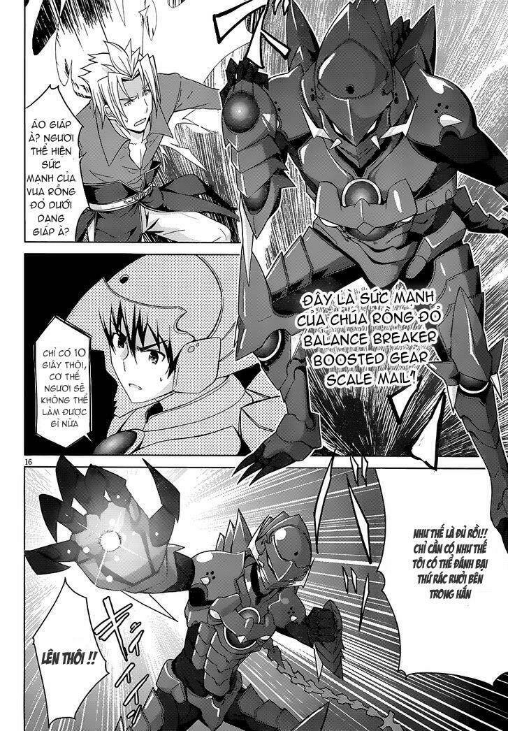 High School DxD: Aashia & Koneko Himitsu no Keiyaku!?: Chapter 21