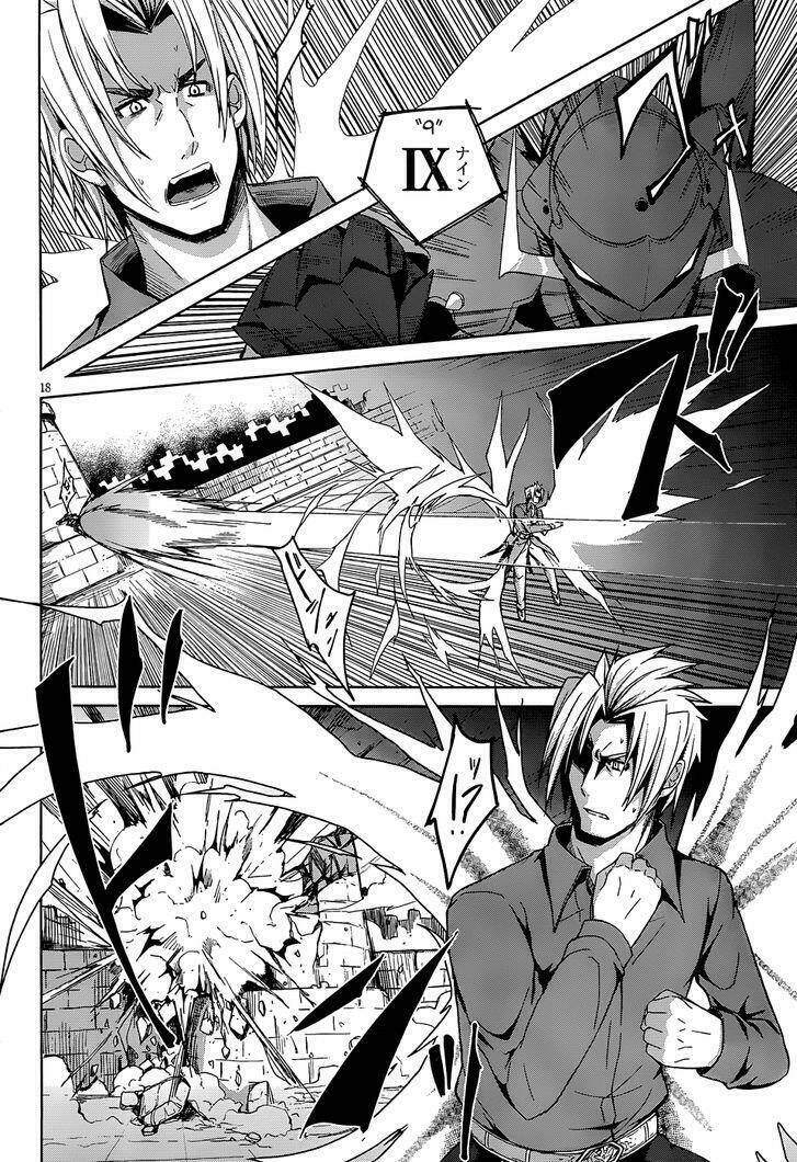 High School DxD: Aashia & Koneko Himitsu no Keiyaku!?: Chapter 21