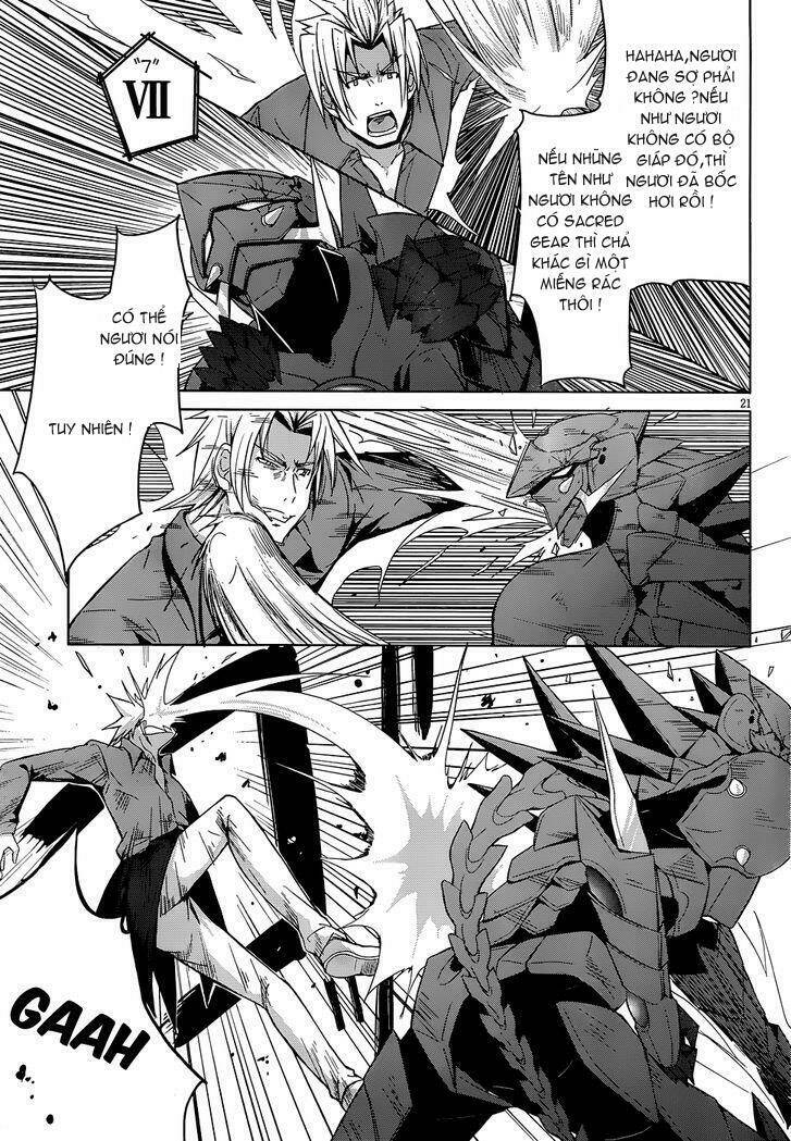 High School DxD: Aashia & Koneko Himitsu no Keiyaku!?: Chapter 21