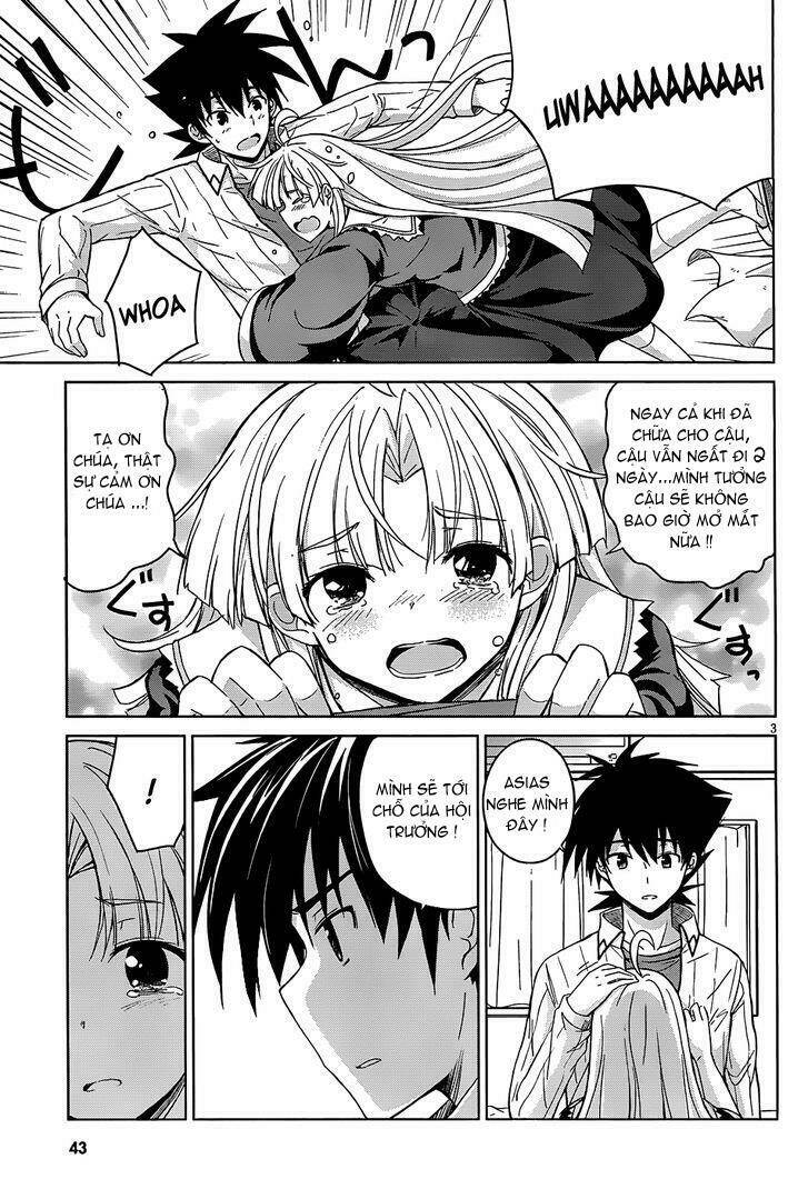 High School DxD: Aashia & Koneko Himitsu no Keiyaku!?: Chapter 21