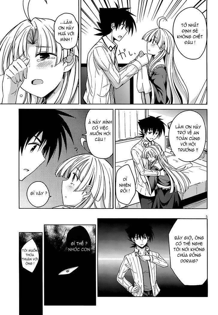 High School DxD: Aashia & Koneko Himitsu no Keiyaku!?: Chapter 21