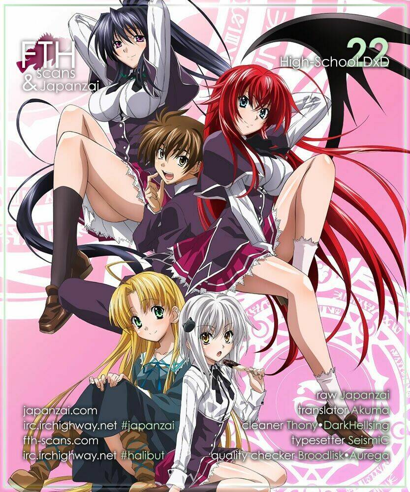 High School DxD: Aashia & Koneko Himitsu no Keiyaku!?: Chapter 22