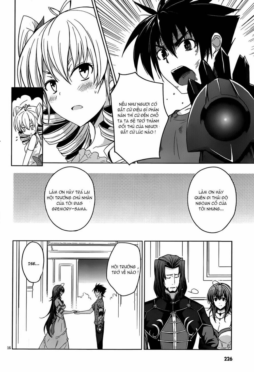 High School DxD: Aashia & Koneko Himitsu no Keiyaku!?: Chapter 22