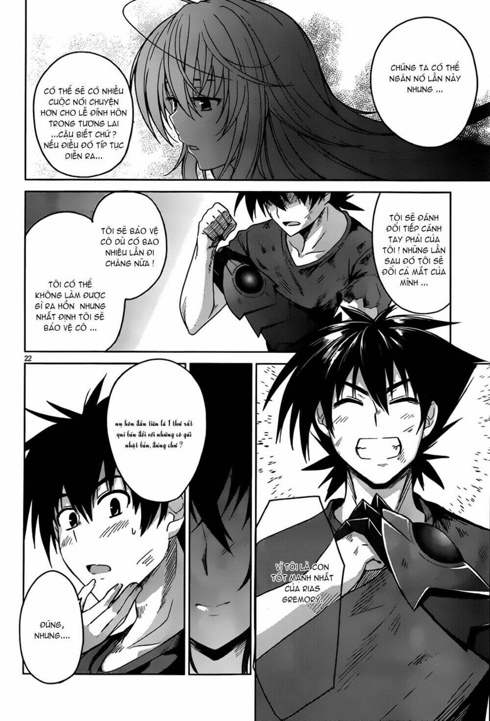 High School DxD: Aashia & Koneko Himitsu no Keiyaku!?: Chapter 22