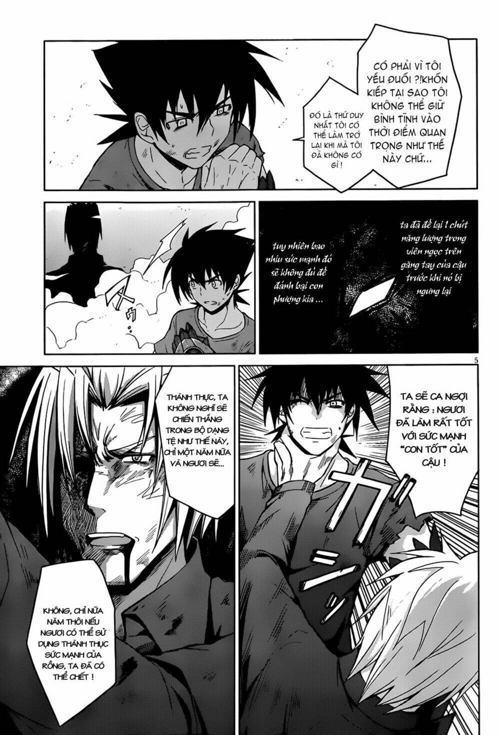High School DxD: Aashia & Koneko Himitsu no Keiyaku!?: Chapter 22