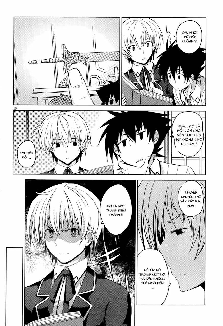 High School DxD: Aashia & Koneko Himitsu no Keiyaku!?: Chapter 23