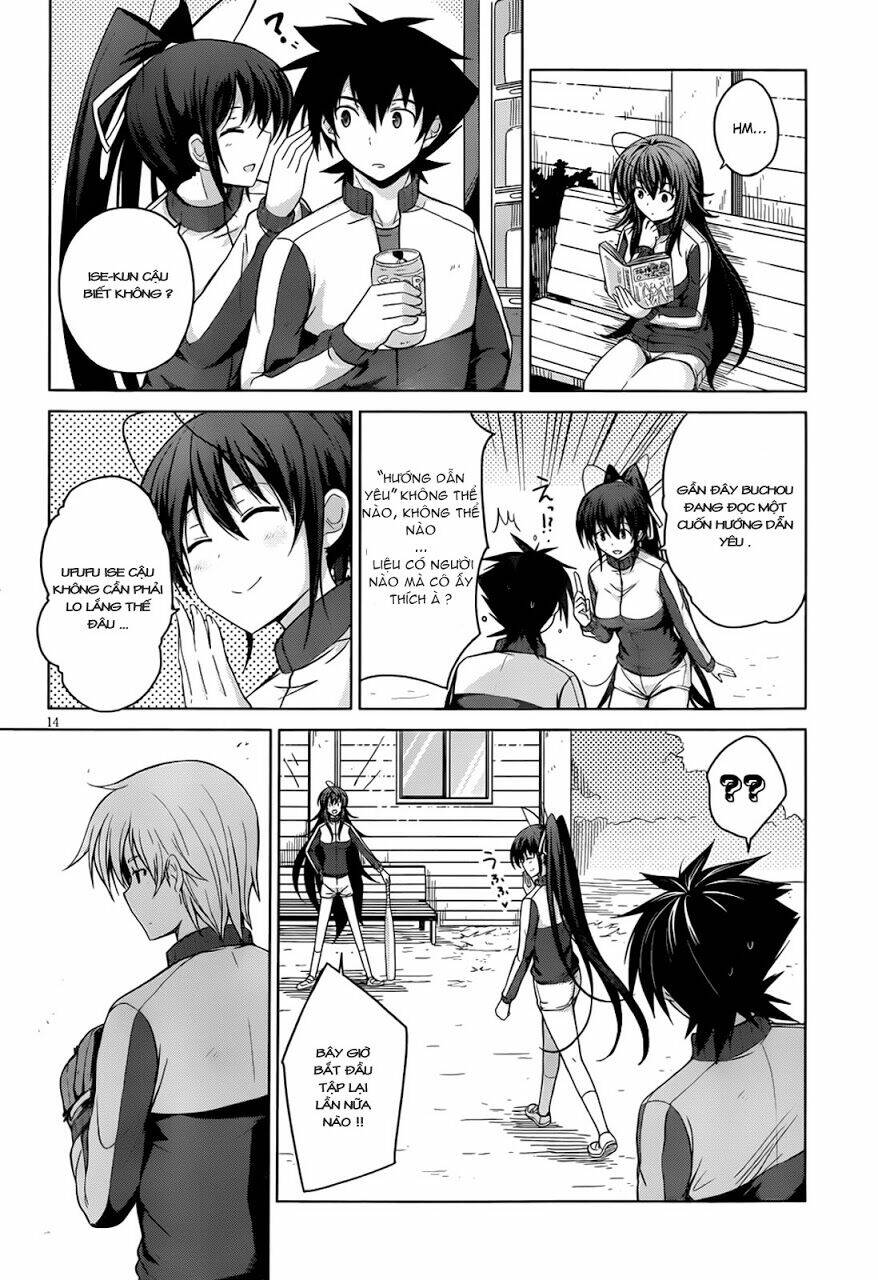 High School DxD: Aashia & Koneko Himitsu no Keiyaku!?: Chapter 23