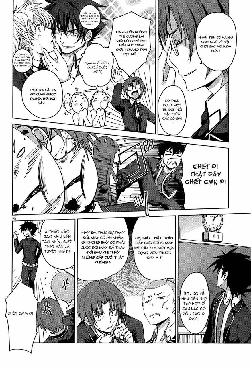 High School DxD: Aashia & Koneko Himitsu no Keiyaku!?: Chapter 23
