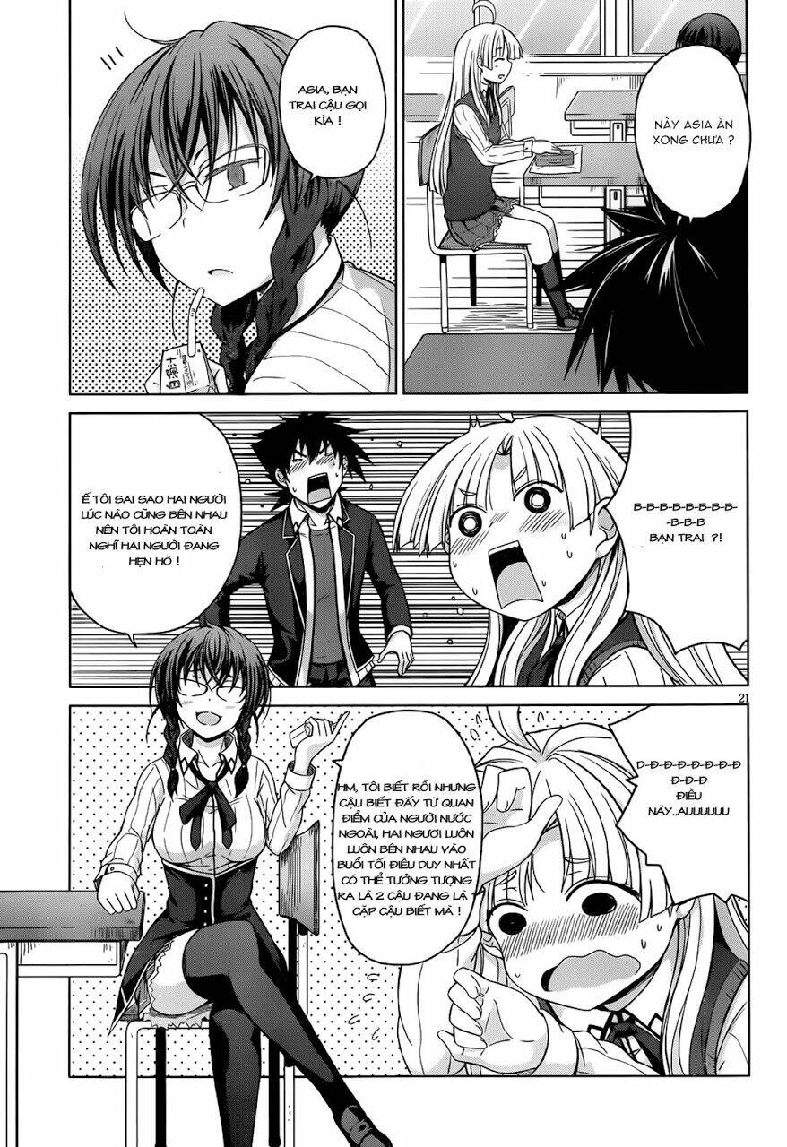 High School DxD: Aashia & Koneko Himitsu no Keiyaku!?: Chapter 23