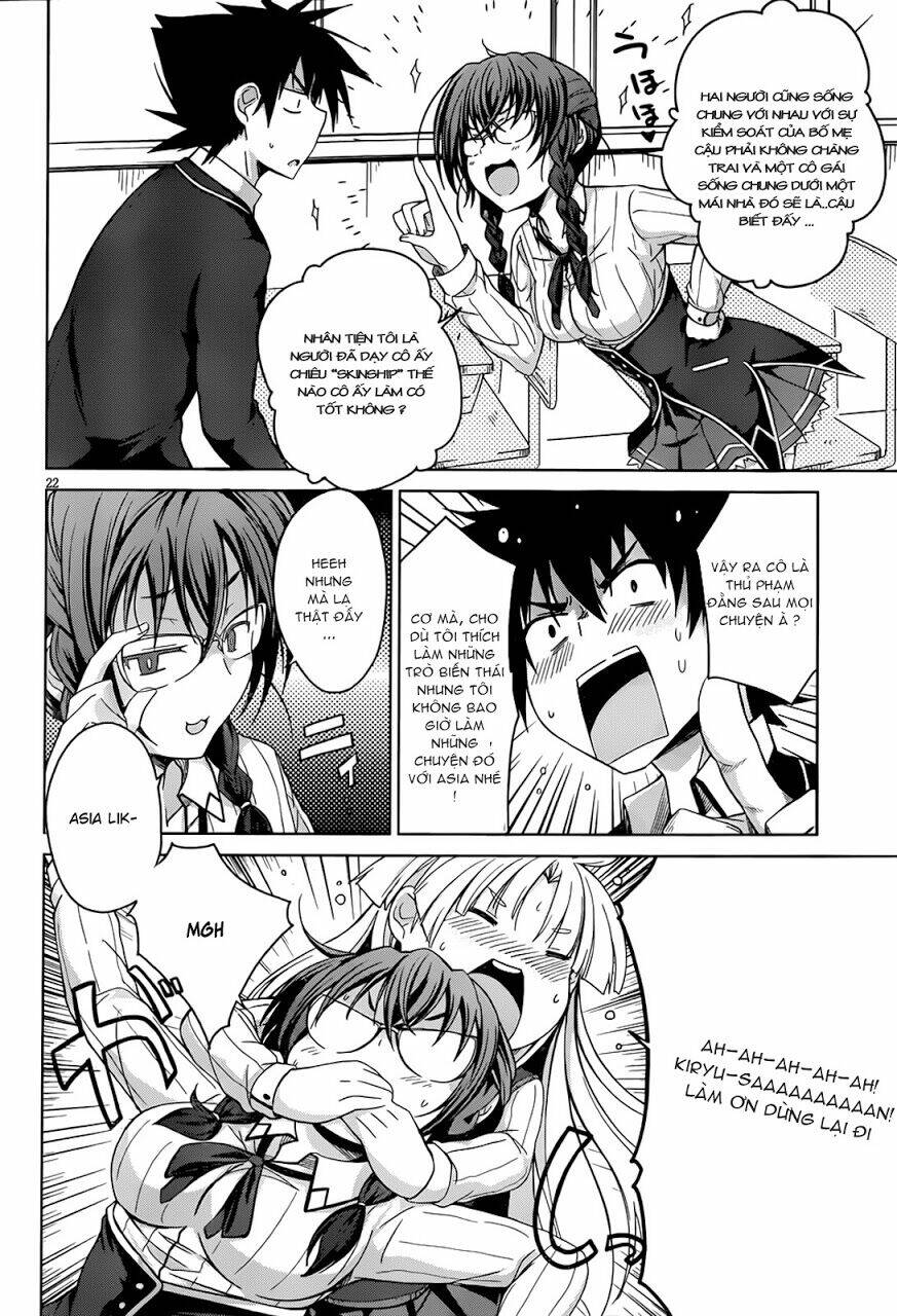 High School DxD: Aashia & Koneko Himitsu no Keiyaku!?: Chapter 23