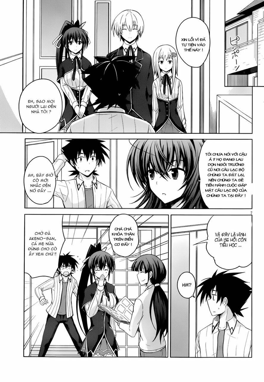 High School DxD: Aashia & Koneko Himitsu no Keiyaku!?: Chapter 23