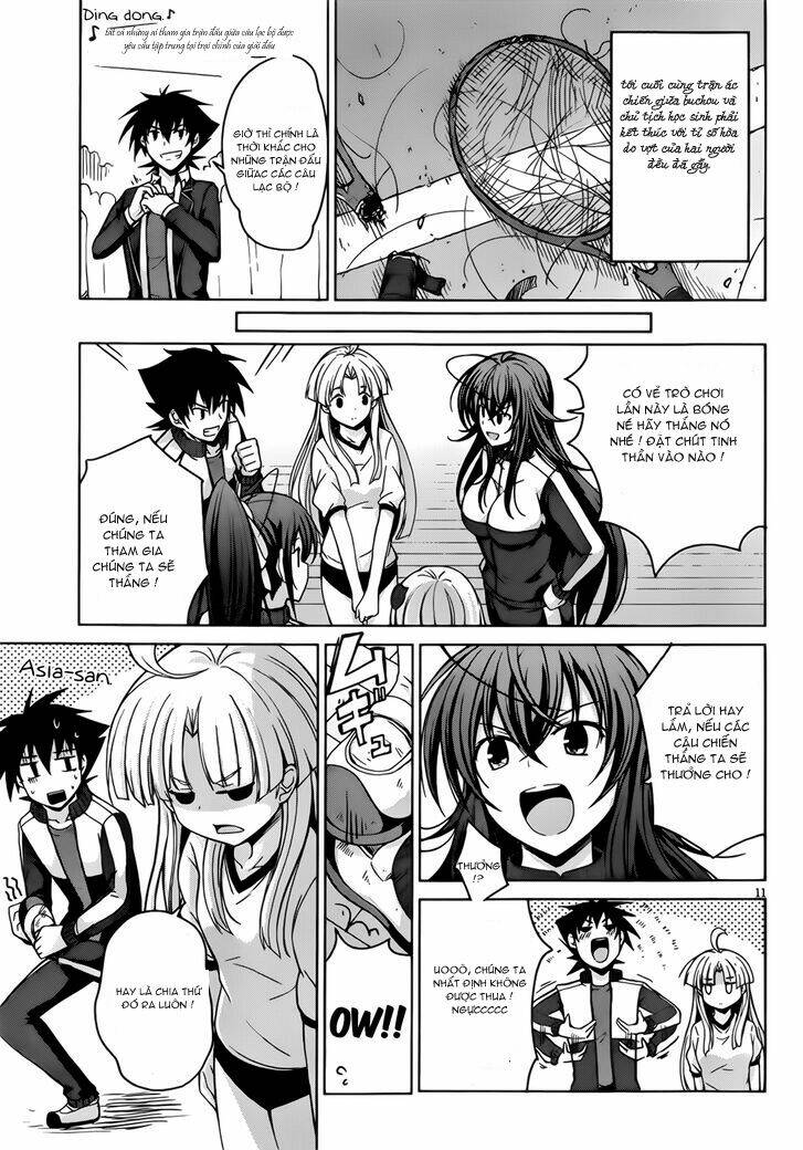 High School DxD: Aashia & Koneko Himitsu no Keiyaku!?: Chapter 24